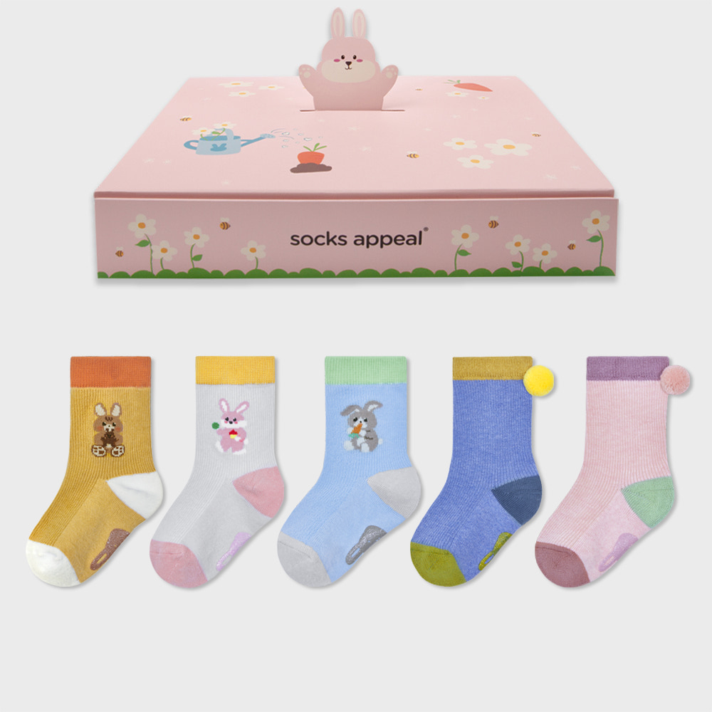 baby bunny GIFT (12-24 months)